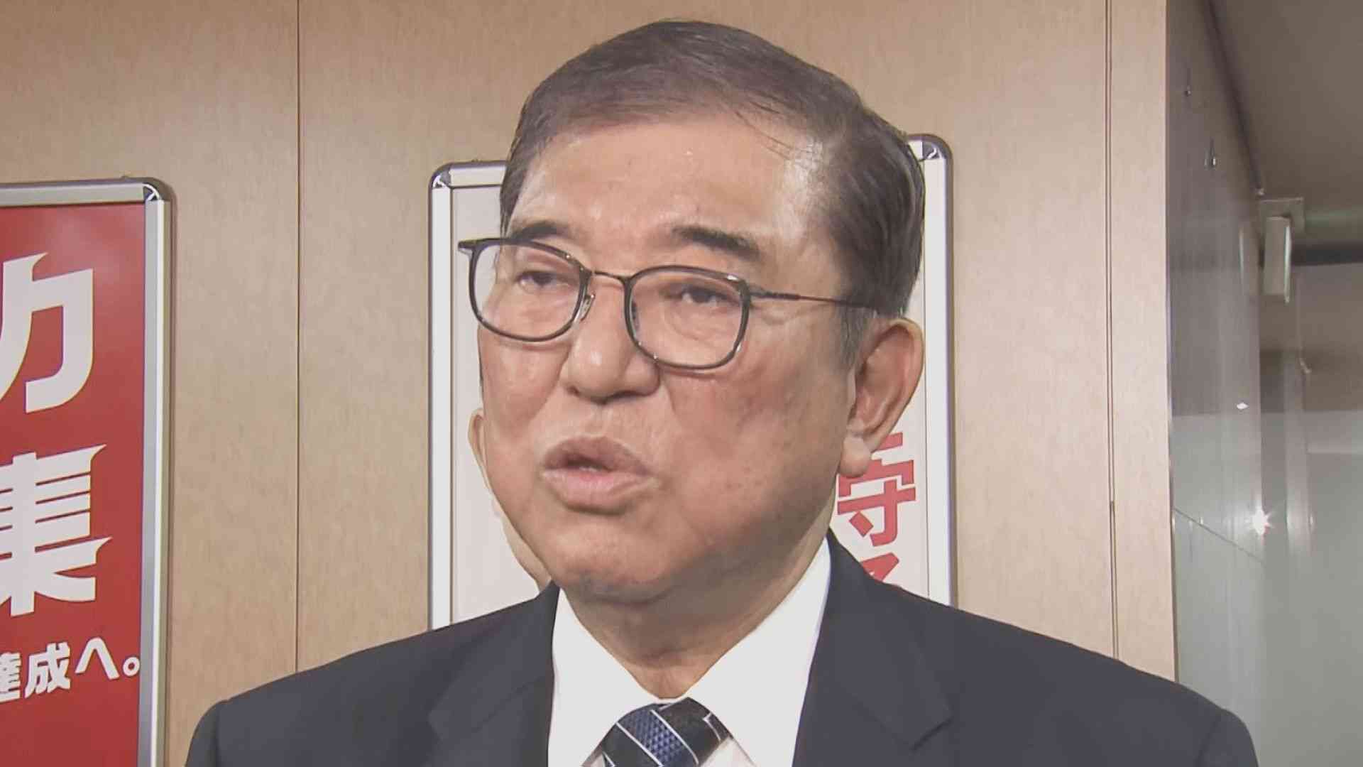 防衛増税の財源めぐり　石破総理「決着をさせていかねばならない」　年末に向けた税制改正の議論で（TBS NEWS DIG Powered by JNN） - Yahoo!ニュース