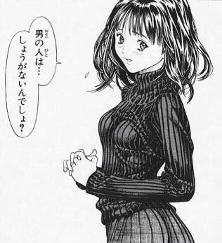 【二次元】男の願望が詰まってると思うキャラpart2