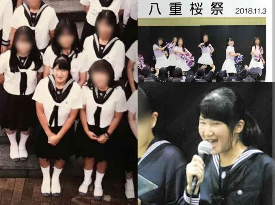 愛子さまについて語りませんか　Part6