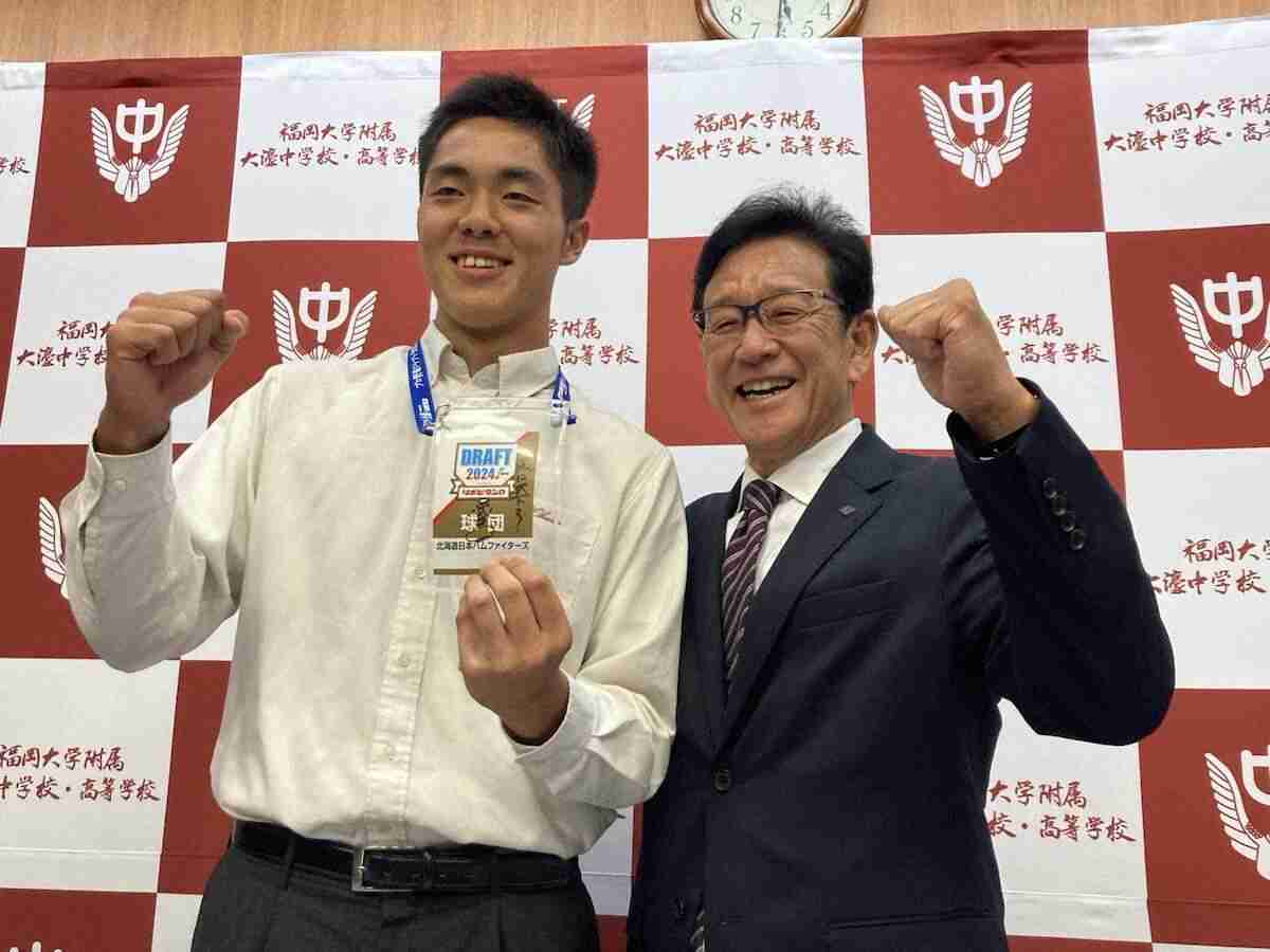 日本ハム　1位・柴田獅子に指名あいさつ　栗山CBOは二刀流超える活躍に期待「見たことないような形を」（スポニチアネックス） - Yahoo!ニュース