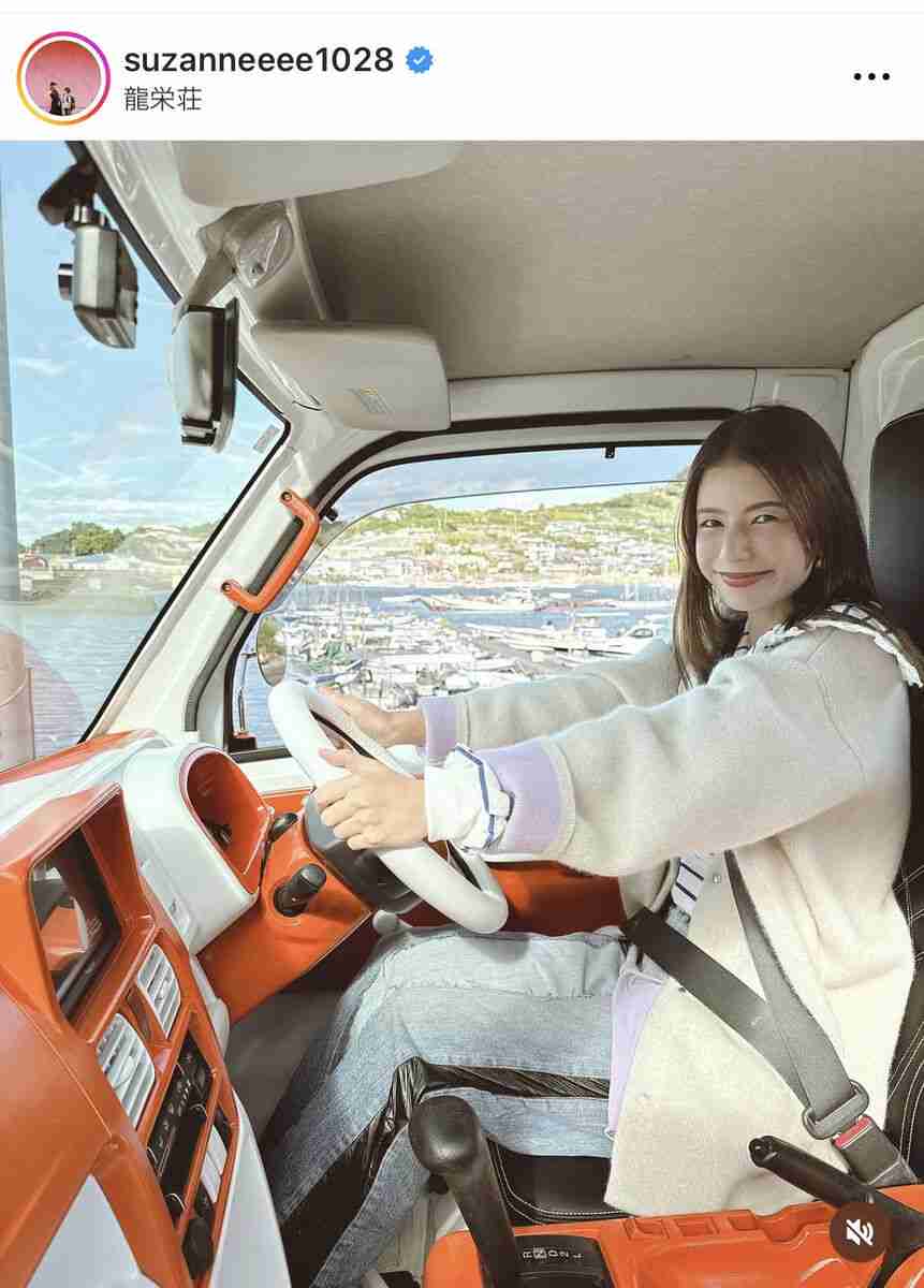 スザンヌ:“憧れ”の軽トラ納車を報告 「こんな可愛い軽トラ初めて」「むっちゃオシャレ」