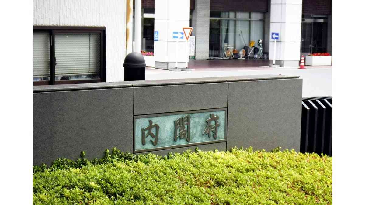 「国民資産」１京２４４５兆円、前年比４・６％増で過去最高に : 読売新聞