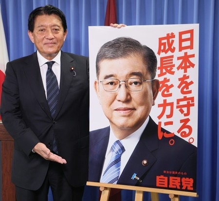古市憲寿氏「日本語として、本当に意味がわからない」自民党の衆院選キャッチフレーズに苦言