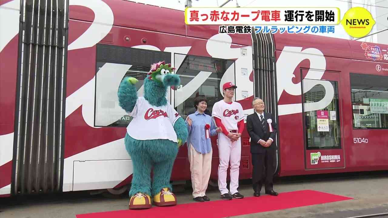 路面電車がある地域に住んでいる方！