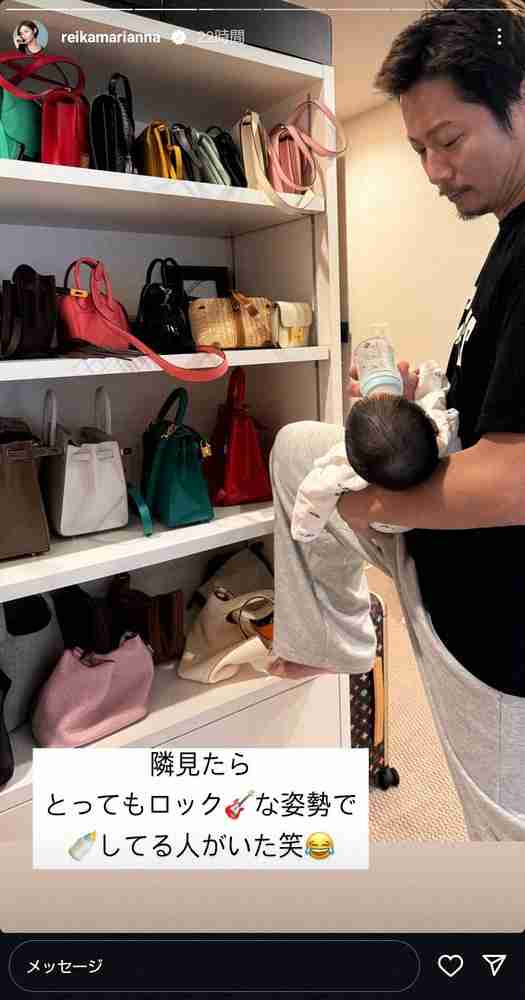 宮崎麗果「少しずつ整理できてきた」壮観のバッグコレクション公開　昨年は夫からのプレゼントも紹介