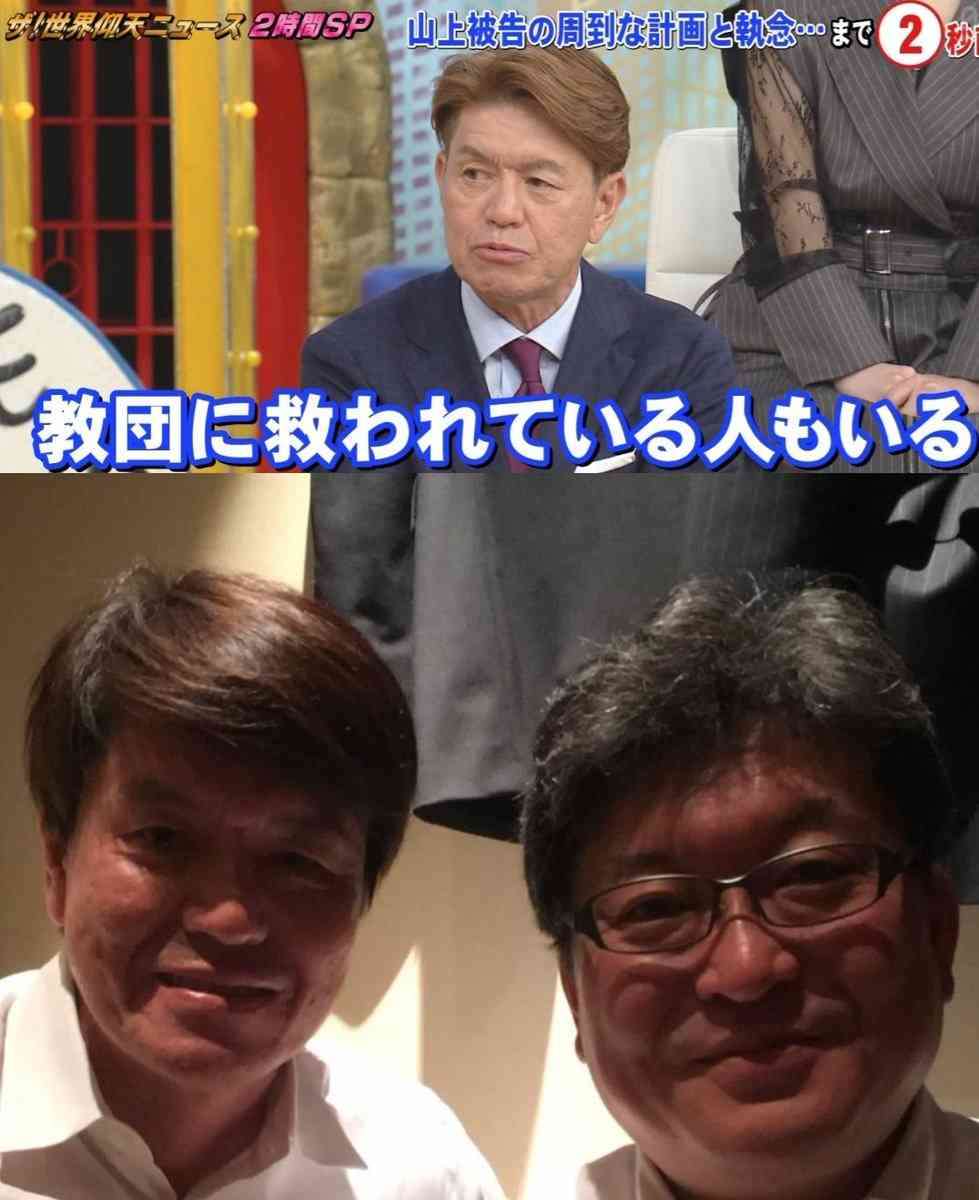 自民、旧統一教会とのさらなる関係調査触れず　全国弁連アンケート