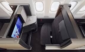 飛行機ビジネスクラスについて