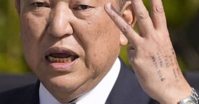比例自民22％、3ポイント減　立民14％で差が縮小、衆院選 ｜ 共同通信