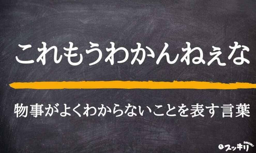 西岩部屋所属力士・幹希の里、誹謗中傷の犯人が「実母・祖母」だったと告白「親の醜態を目の当たりに…」謝罪と決意