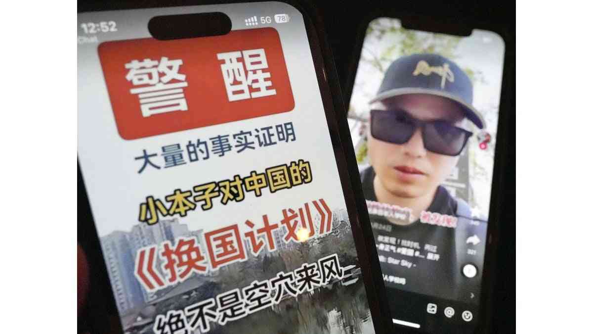 「いつになったら日本人学校を排除できるのか」…深圳男児刺殺１か月、中国のＳＮＳに今も反日書き込み : 読売新聞