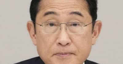 岸田前首相、衆院比例重複を辞退　「政治の信頼回復へ覚悟示す」 ｜ 共同通信