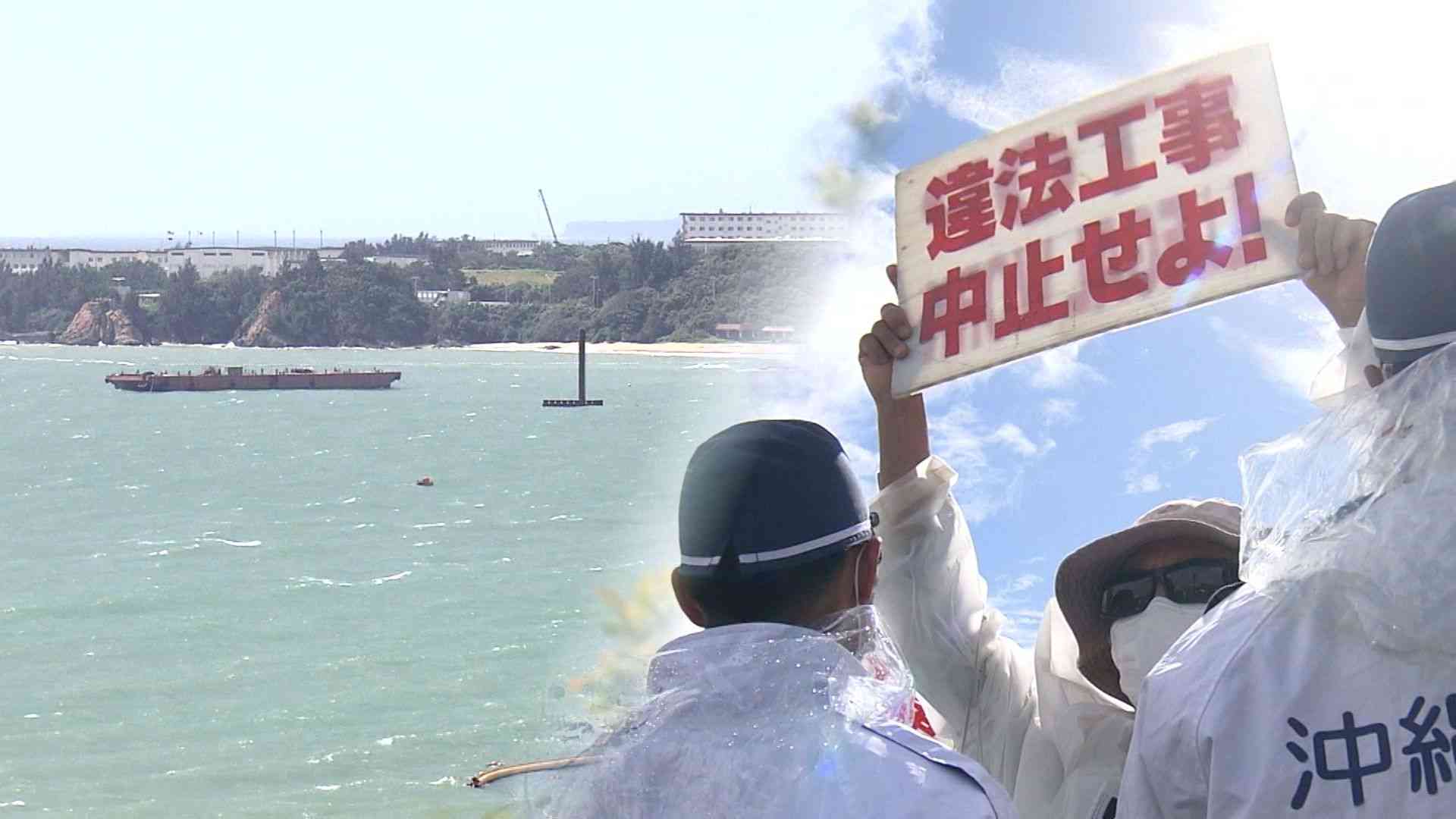 著名マンガ「島耕作」シリーズで「辺野古抗議は“日当で雇われ”」と掲載　作者の弘兼憲史氏「確認が取れていない伝聞だった」と謝罪（RBC琉球放送） - Yahoo!ニュース
