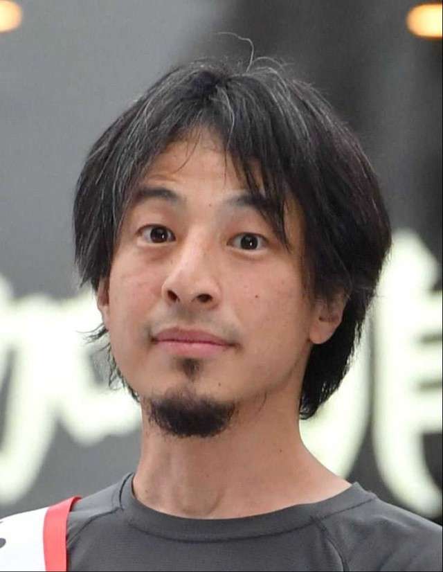 ひろゆき氏「山本太郎首相が誕生」予想を説明「3択のどれを選ぶのか？って話。『どれもない』は思考放棄」（よろず～ニュース） - Yahoo!ニュース