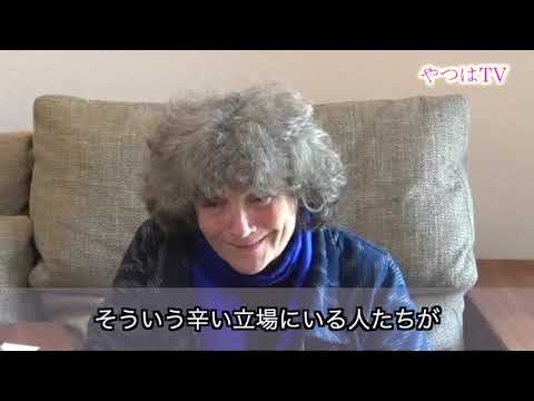 「美しき緑の星」コリーヌ・セロー監督インタビュー『なぜ、女性が重要なのか？』