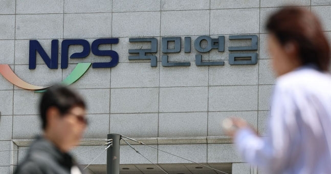 1日で1500億ウォン増える赤字、韓国国民年金はどう持ちこたえるのか【コラム】-Chosun online 朝鮮日報