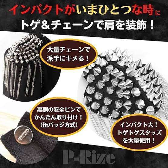 おしゃれしないほうが優しくされる