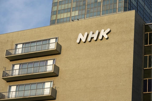 NHK、次々作朝ドラ「ばけばけ」ヒロイン発表を異例の生中継　29日の「列島ニュース」で - 芸能 : 日刊スポーツ