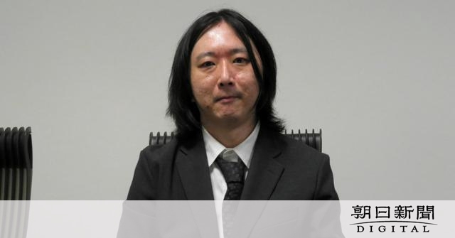 30年前の性被害認定、元教諭に賠償命令　同級生の証言で、東京高裁：朝日新聞デジタル