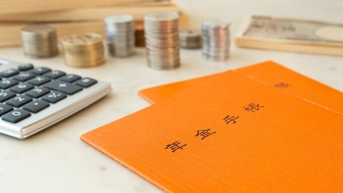 65歳の父「年金月17万円」だが…25歳の長男が40年後に受け取る、思わず歓喜の「年金額」（THE GOLD ONLINE（ゴールドオンライン）） - Yahoo!ニュース