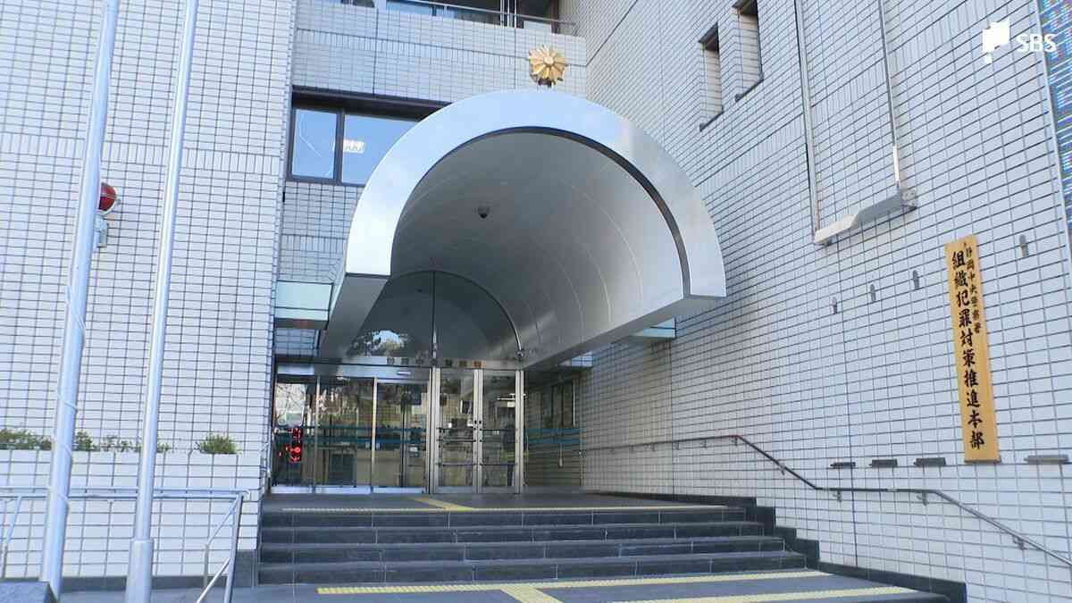 「米2袋が盗まれた」住宅に侵入し米、時価8000円相当を盗んだ疑い 40歳の無職の男を逮捕＝静岡県警 | TBS NEWS DIG (1ページ)