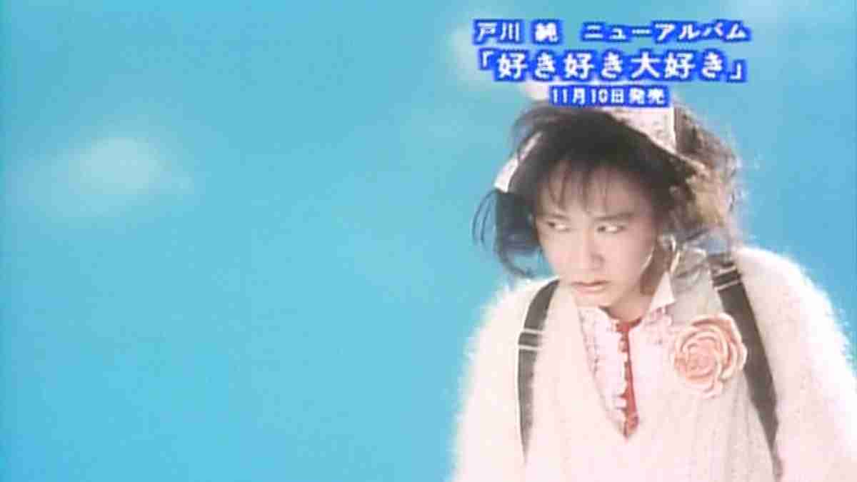 【メンヘラ?】エキセントリックな恋愛ソングを挙げて行こう