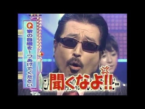 THE ALFEE一問一答2005