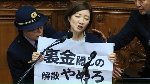 【れいわ】大石あきこ議員の裏金事件　想像以上に闇が深いと話題に:ハムスター速報