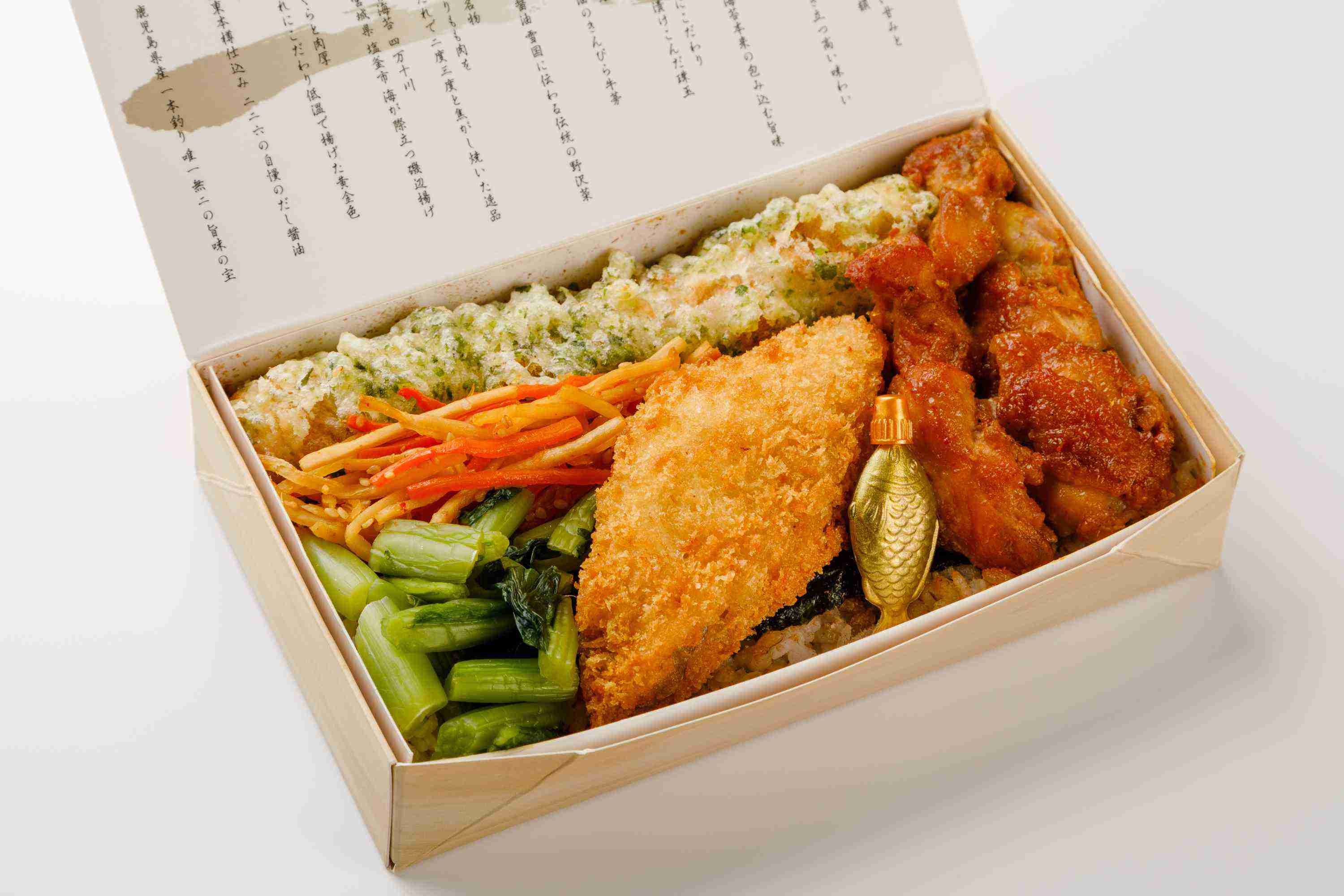 理想ののり弁
