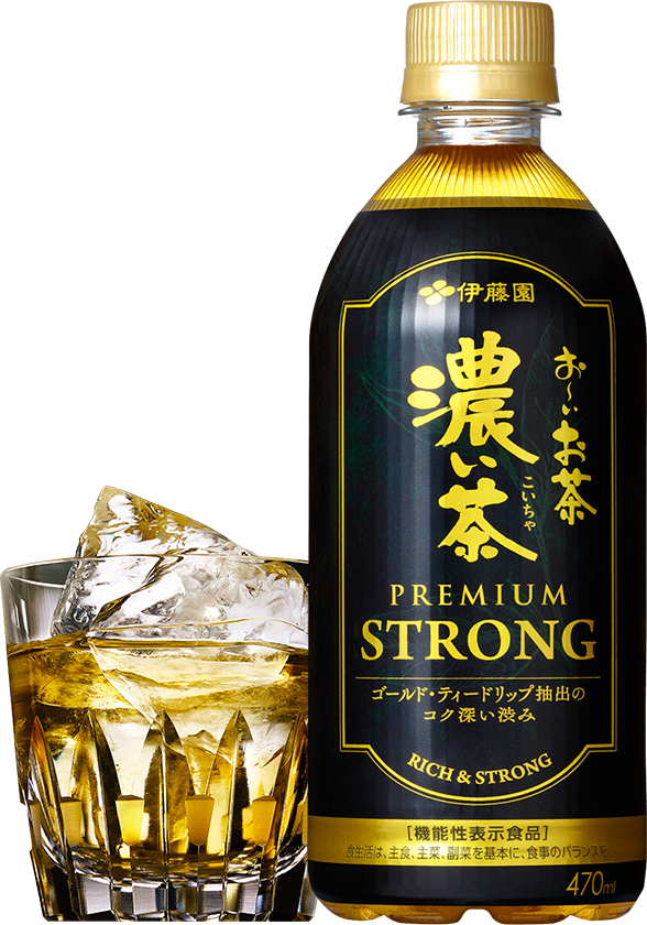 好きなペットボトルのお茶