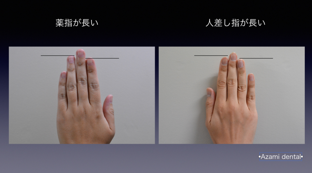 男性より女性の「脳梁が太い」は間違いだった？「男性脳」「女性脳」は本当にあるのか生物学的に読み解く