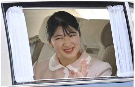 愛子さまについて語りませんか　Part6