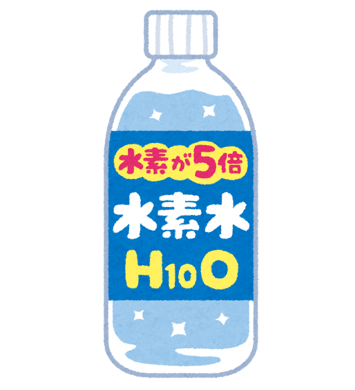 ちょっと値段お高めの水ってどうですか？