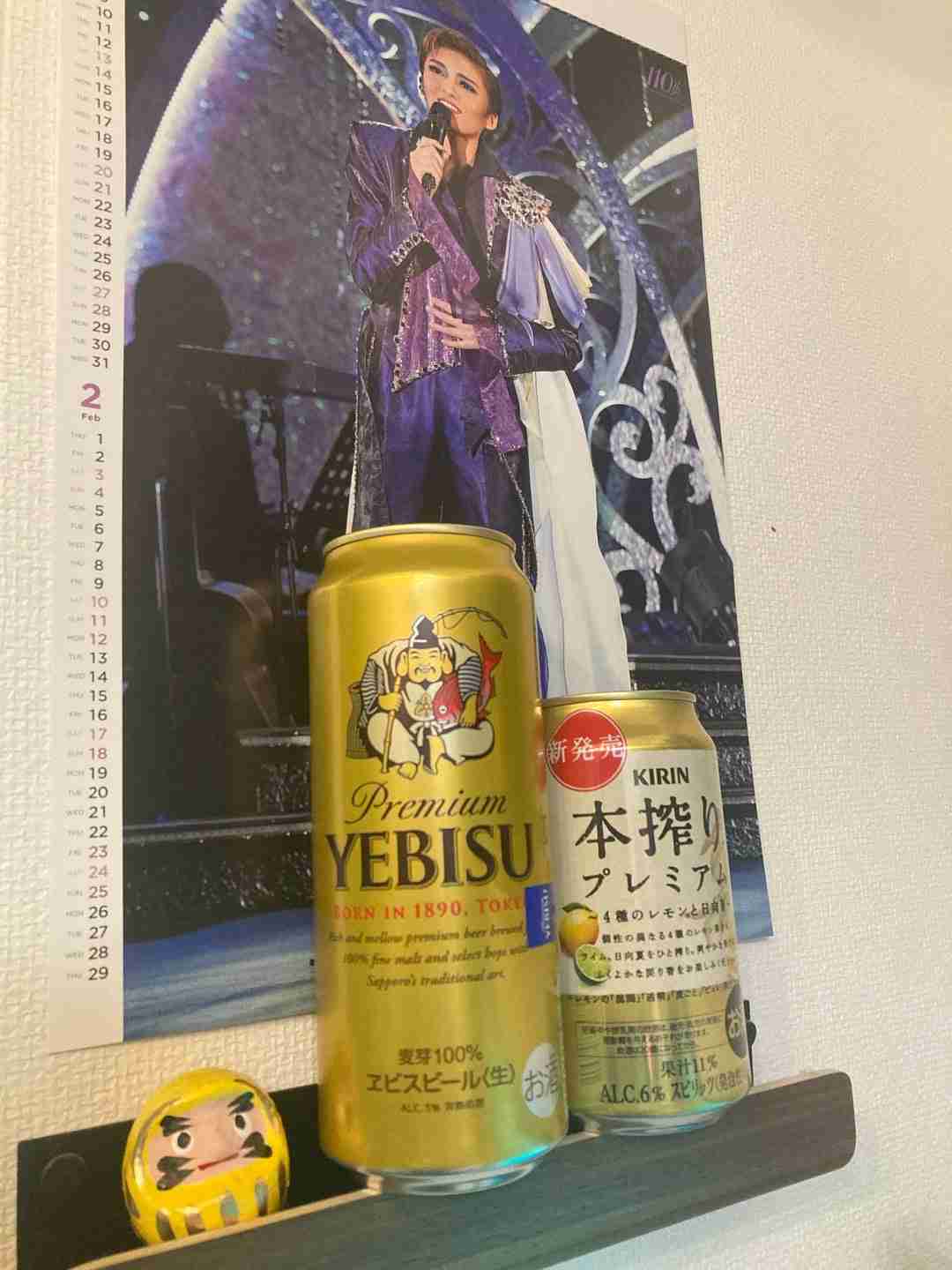 私が代わりに文章考えた。 | ミラモナと宝塚、あと双子の記録