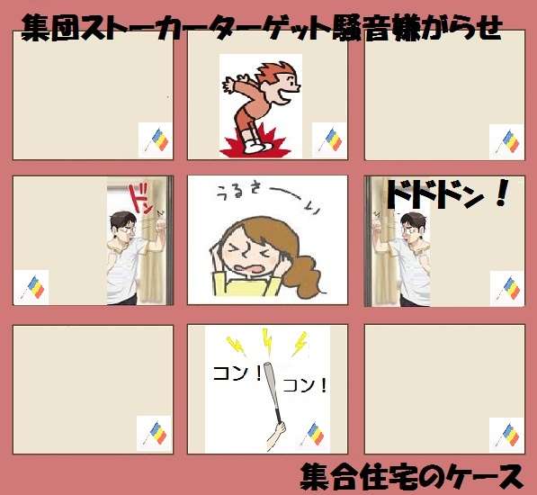 一人暮らしでの恐怖体験