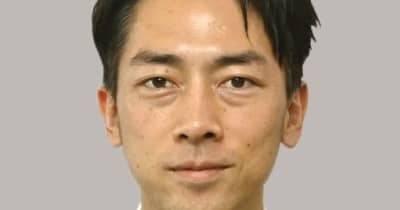 自民・小泉進次郎氏に告発状　過少記載容疑、大学教授 ｜ 共同通信