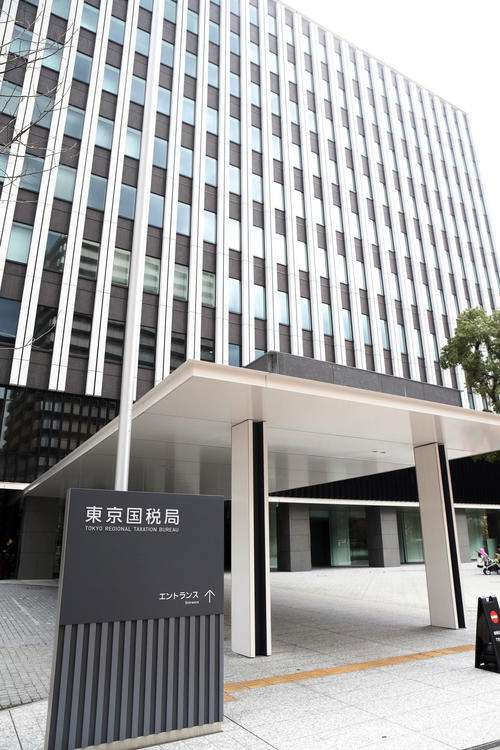 「東京秘密基地」女性用風俗で約３億円の所得隠し　追徴税額は計約１億5000万円 - 社会 : 日刊スポーツ