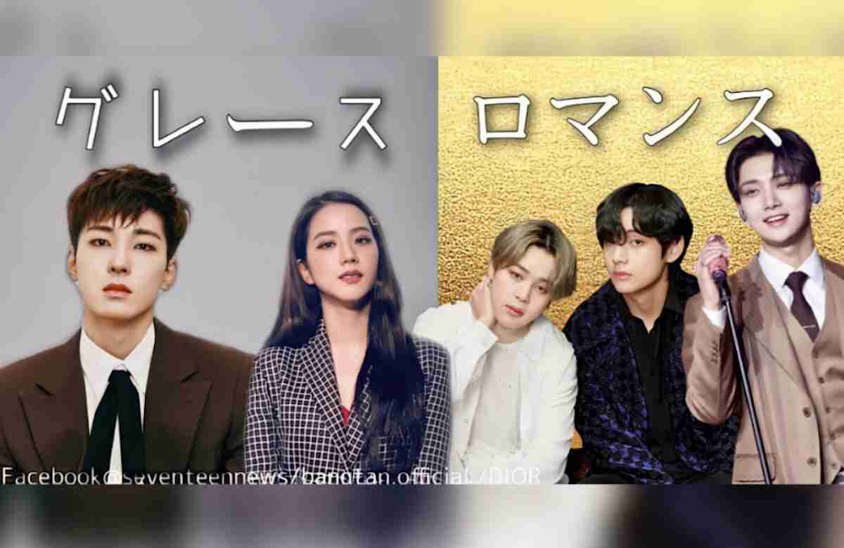 【第二弾】超人気K－POPグループの『パーソナルデザイン』をプロが勝手に選定！ BTS、BLACKPINK、SEVENTEENが似合うファッションは何・・？ - OdiOdi