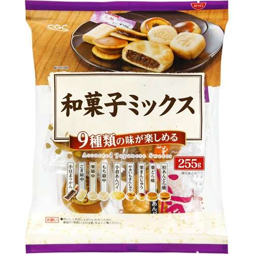 【夜】甘い物が食べたい【家にお菓子ない】