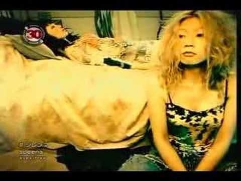 speena - ジレンマ