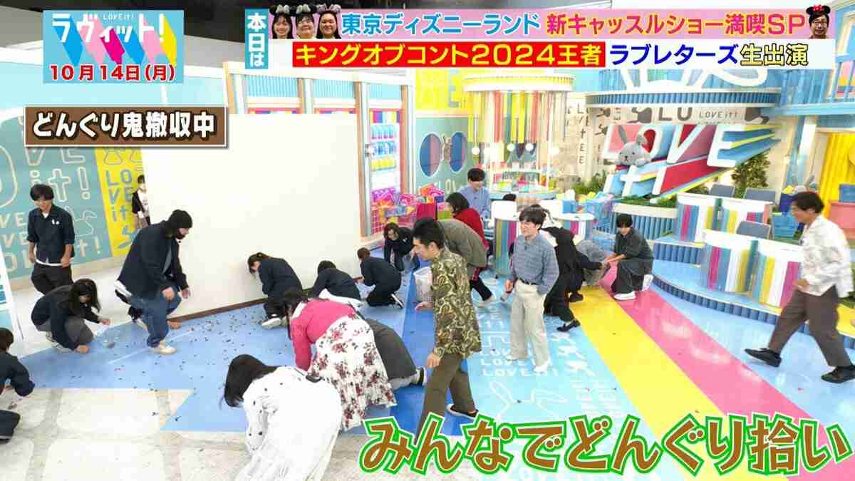 お笑い芸人の好きな画像part8