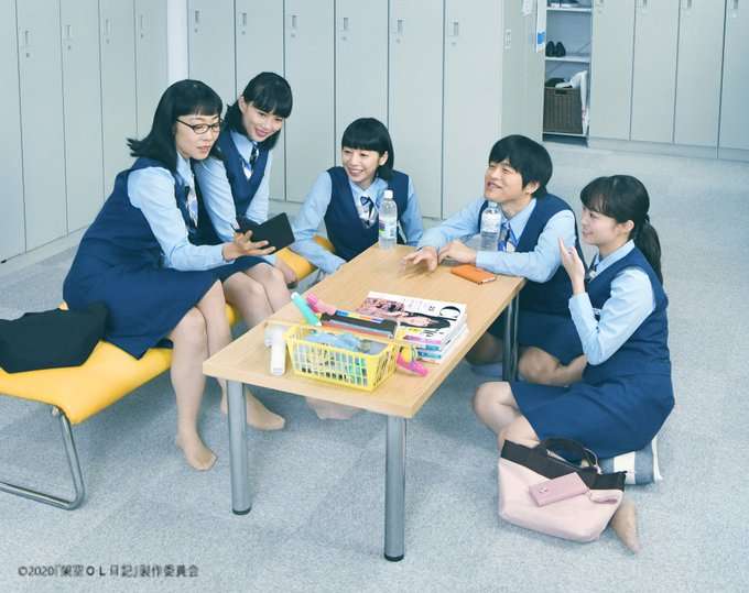 久々に【ドラマ】架空OL日記【映画】語ろ！！