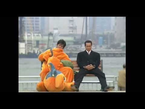 捜査しでな〜　しでぇな〜