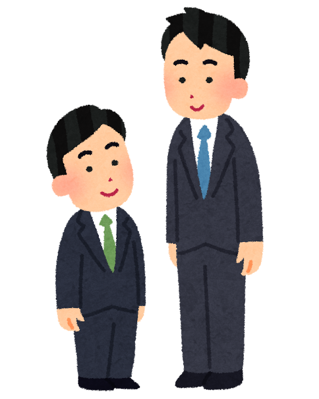最近気にしなくなったこと