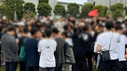 【独自】「デモ参加に1万円」“サクラ募集”に数千人が殺到　報酬受け取った参加者も…若者に広まった情報はデマか本当か