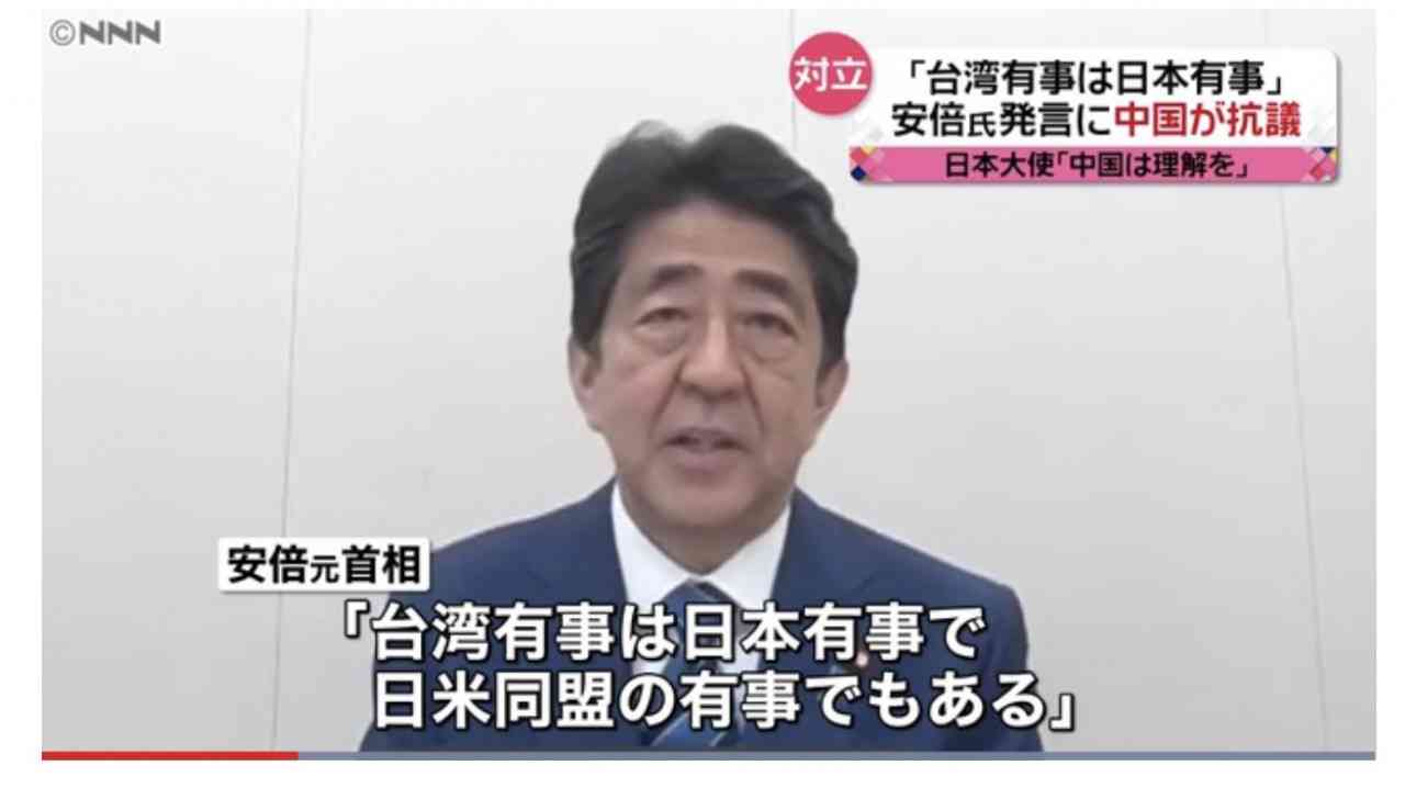 中国軍がきょうから再び台湾を取り囲む形で軍事演習　頼清徳政権への圧力強める