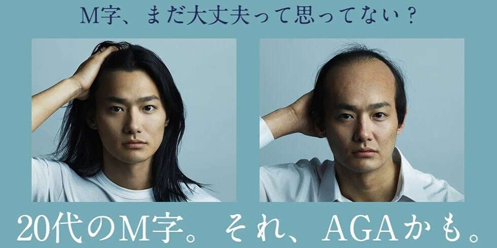 「眉毛どこいった？」野村周平、雰囲気激変ワイルドすぎる海外旅姿に反響「生き方カッコイー」の声も