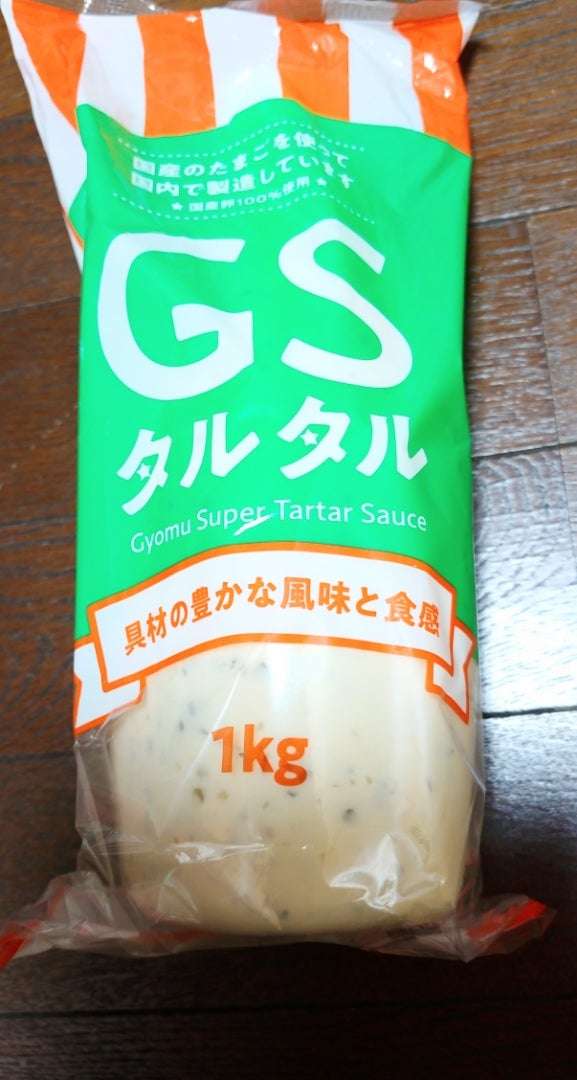 業務スーパーあるある