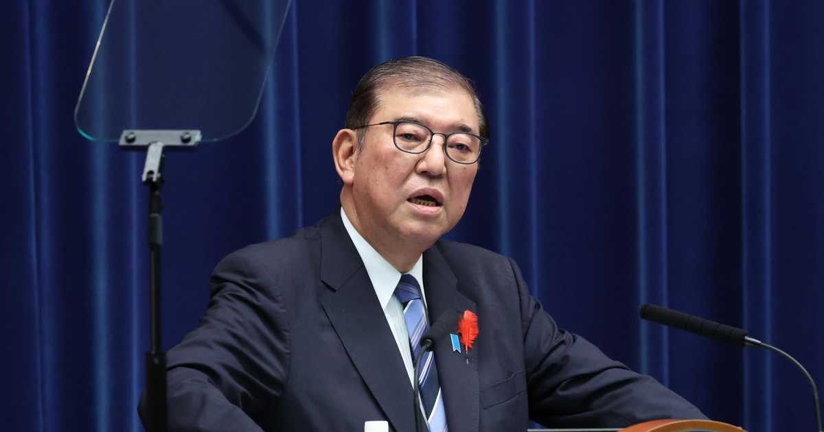 【動画】「日本創生解散」石破茂首相、衆院解散受け記者会見　勝敗ラインは「自公で過半数」 - 産経ニュース