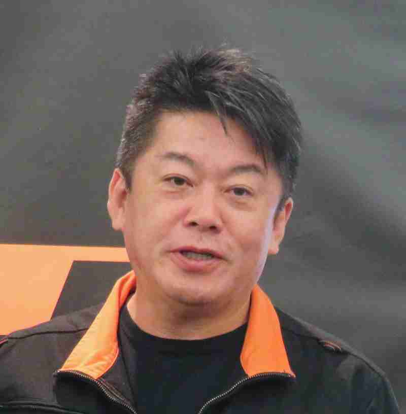 堀江貴文氏「いい加減不倫とかで叩くのやめようよ、下らない」苦言に共感の声相次ぐ（日刊スポーツ）のコメント一覧 - Yahoo!ニュース