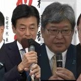 >>75うん、緊急政令が可決したら日本は抜け出せない地獄になる基本的人権がまるご... | ガールズちゃんねる - Girls Channel -